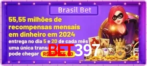 Promoções